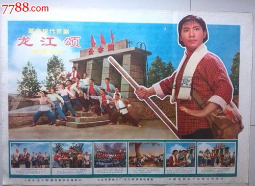 加州州立大学长滩分校Diploma in Economics